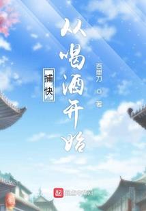 天气这热改编歌曲