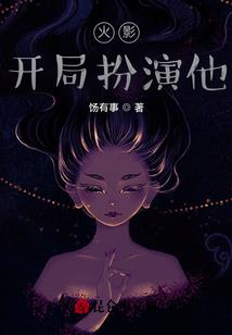 新疆塔城天气情况