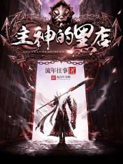 天气转凉宝宝如何预防
