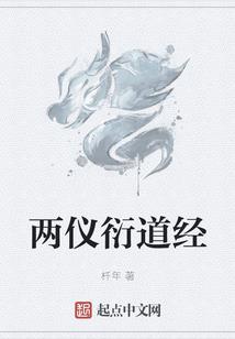 天气热了煮什么糖水