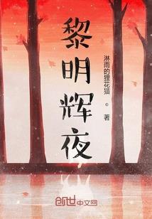 天气很热粤语怎么表达