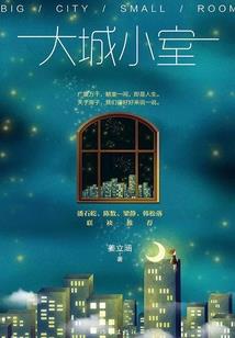 太原2018年9月天气