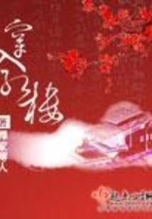 宁乡天气预报丶