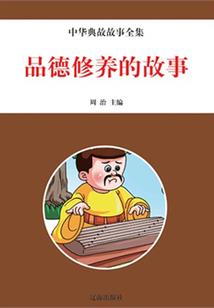 西藏的地图和天气