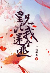 这天气适合说饮茶文案吗