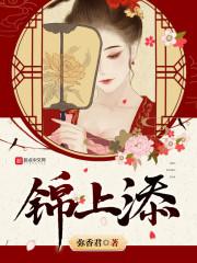 天气预报说有雪注意保暖