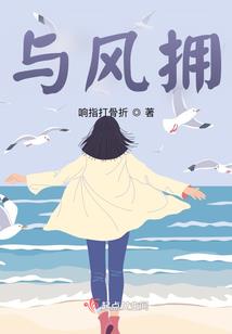 天气冷注意加衣服的图片