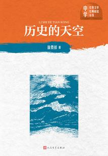 3月16巢湖天气