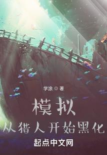 中国天气冷空气寒潮