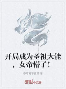 2019年四川9月天气记录