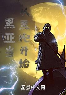 灵动岛怎么设置显示天气