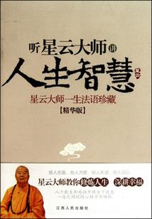 山东发生雷暴天气是哪一年