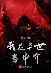 2020年七九的天气