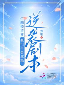 1998年浙江天气