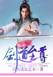 怪就怪天气和热恋的夏季