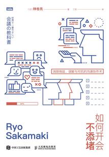 小米平板天气闪退