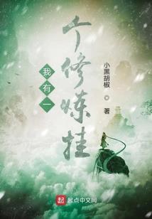 上饶葛仙山本周天气