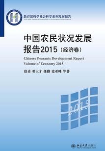 为什么立冬过后天气会冷