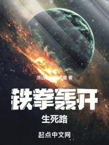 喜欢的天气广东话怎么说