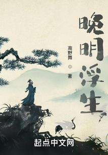 普宁南溪冬至天气如何