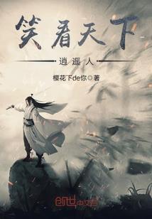 山东为什么淄博天气最冷