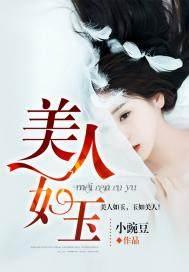 率土之滨怎么修改天气