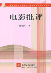 感觉这几年天气特别热