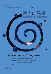 天气潮湿怎么保存鲜花