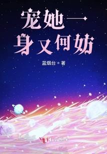 30天天气报