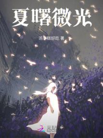 苹果自带天气怎么禁止
