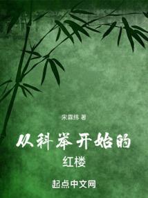 英国6月天气怎么样的