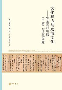 天气还热着呢
