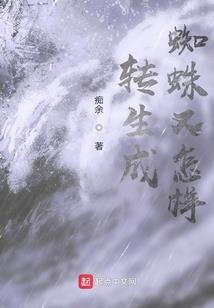 阳虚喝中药为什么天气热