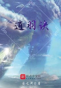 长武天气五月