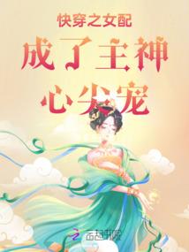 四年的天气预报