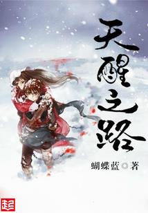 傍晚天红预示什么天气