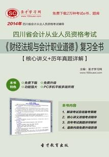 华为天气字体如何变