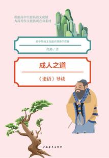 嘉善气象最新预报一周天气