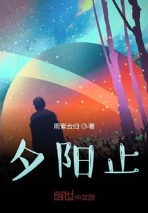 形容天气热的感受