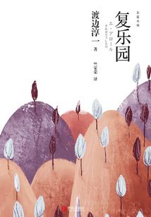 今年1月26号天气预报