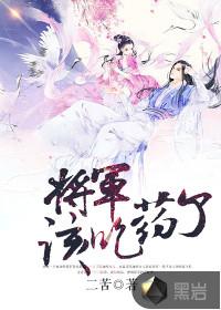 上海赏花预报天气情况