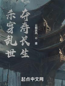 天气冷了耳鸣心慌