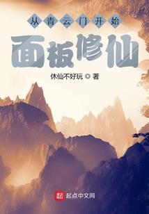6.8日龙马潭天气情况