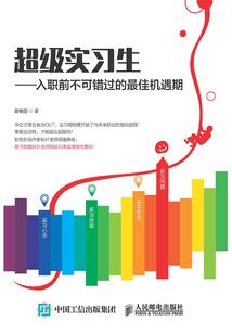 天气热休息群文案简短