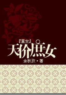 2023年三月天气表