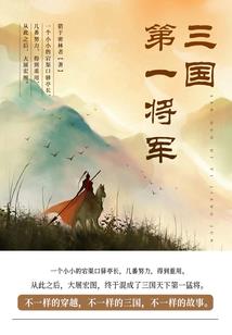 苏州西山一周天气