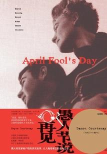 今日邵武天气情况