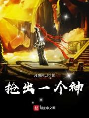 重庆江津未来一周的天气