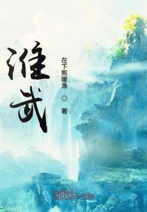 甘肃天祝县今天天气
