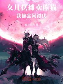 为什么天气热猫便宜了